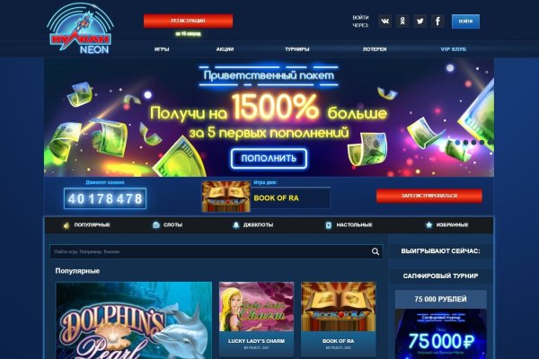 Kraken cc зеркало kr2web in