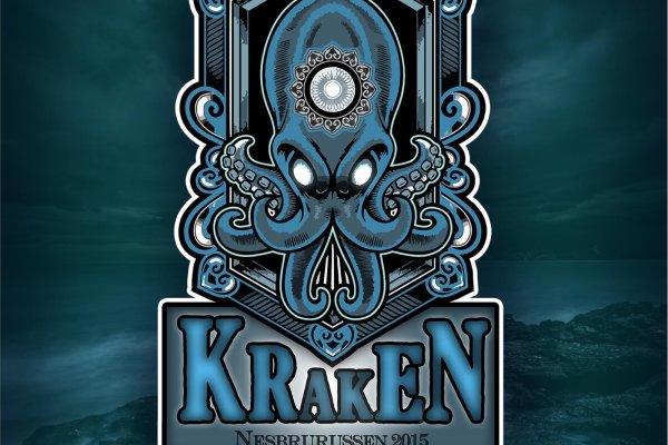 Kraken ссылка зеркало krakentor site