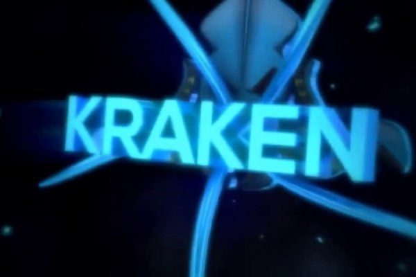 Kraken com darknet