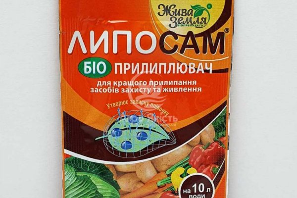 Kraken ссылка сайт kraken clear com