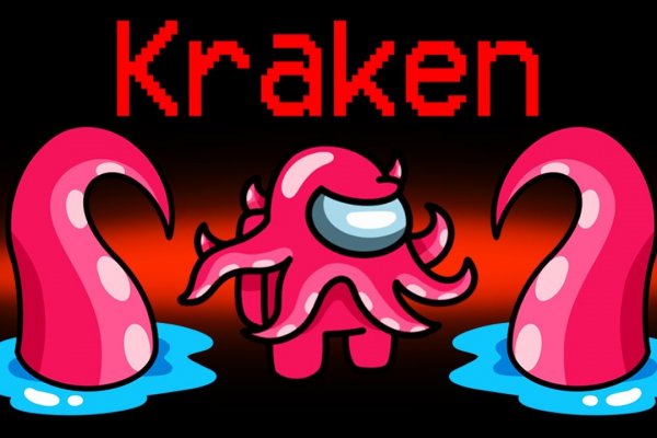 Kraken shop ссылка