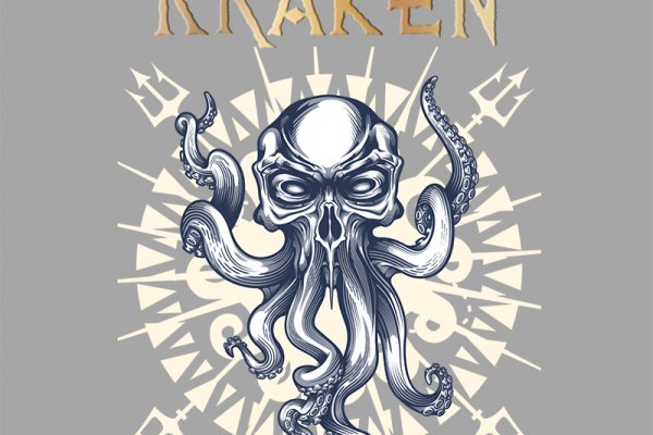 Официальный сайт kraken ссылки зеркала