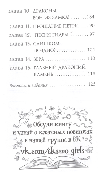 Как восстановить аккаунт на кракене даркнет